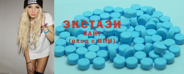 шишки Алексин