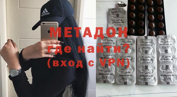 гашик Алексеевка