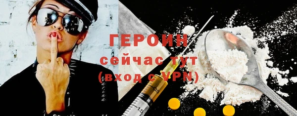 марки nbome Остров