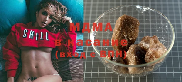 мескалин Абдулино
