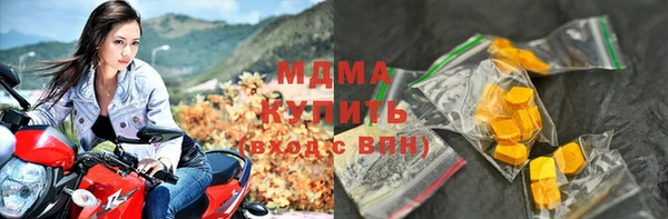 jwh Осташков